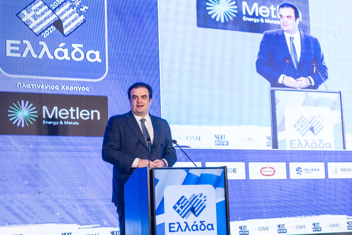 Κυριάκος Πιερρακάκης