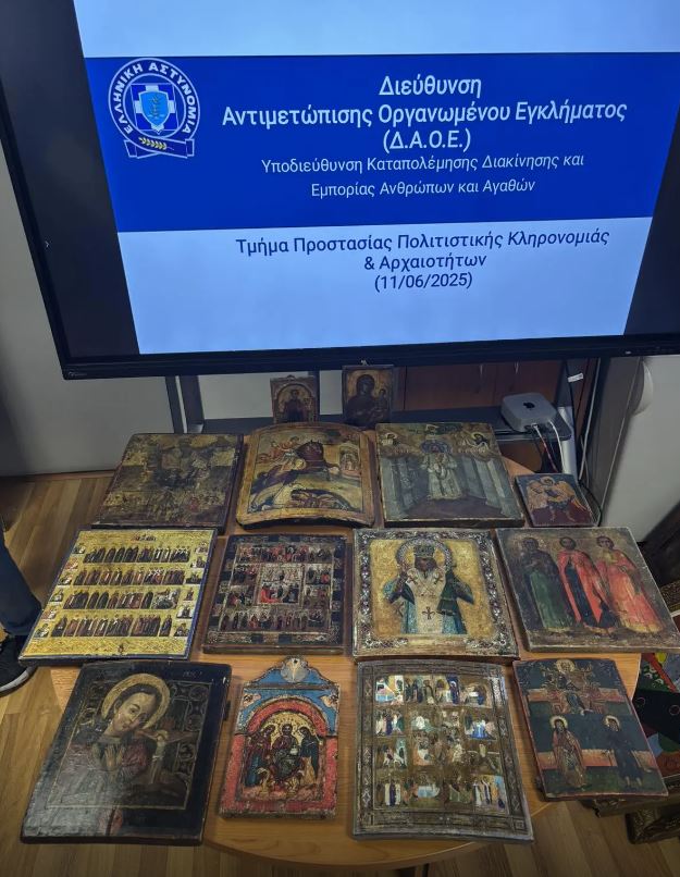 πλαστά έργα τέχνης, πίνακες, εγκληματική οργάνωση 