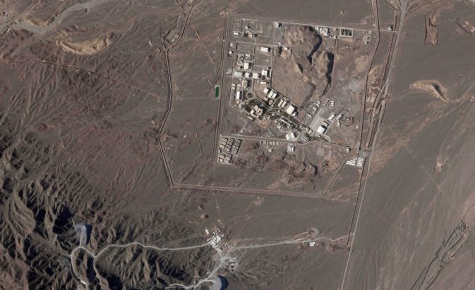 πυρηνική εγκατάσταση Νατάνζ Ιράν