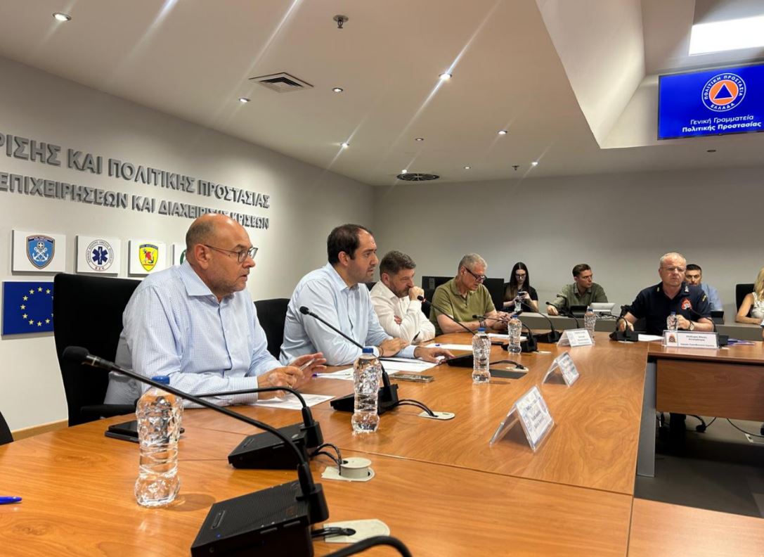 Πολιτική Προστασία: Ευρεία σύσκεψη υπό τον Γιάννη Κεφαλογιάννη για τις ακραίες καιρικές συνθήκες των επόμενων ημερών