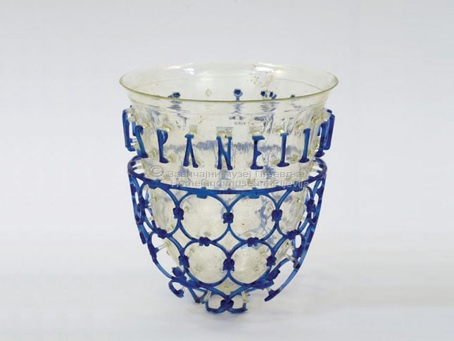 Pljevlja Diatreta. Φωτογραφία: Heritage Museum Pljevlja