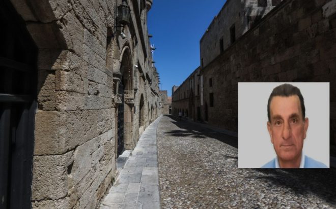 Ρόδος δολοφονία Καρυώτη