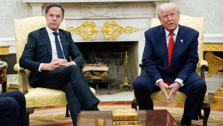 Τραμπ Ρούτε