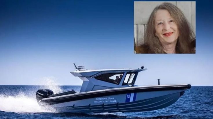 ΣΥΓΓΡΑΦΕΑΣ - ΚΡΗΤΗ