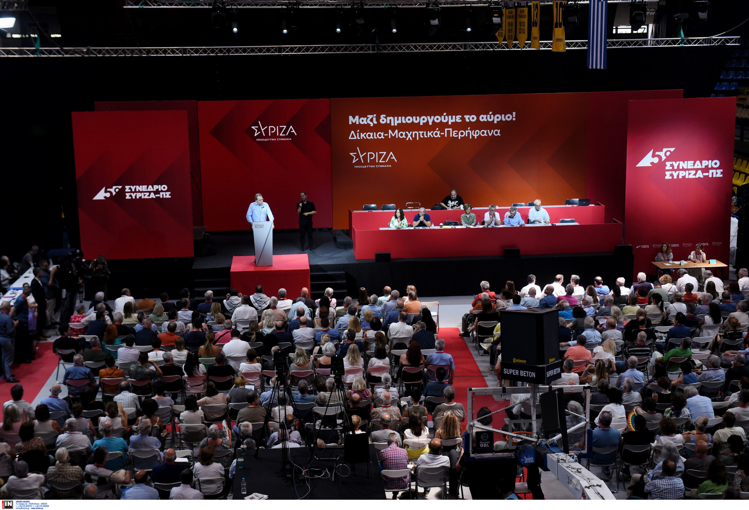 ΣΥΡΙΖΑ: Τα αποτελέσματα των ψηφοφοριών του 5ου Συνεδρίου