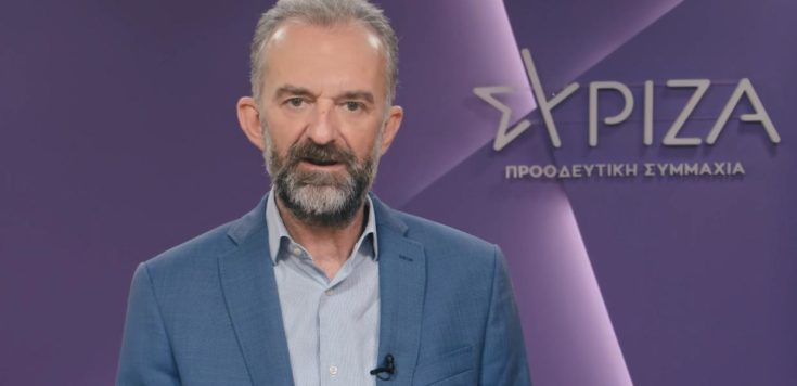 ΘΕΟΔΩΡΑΚΗΣ ΣΥΡΙΖΑ