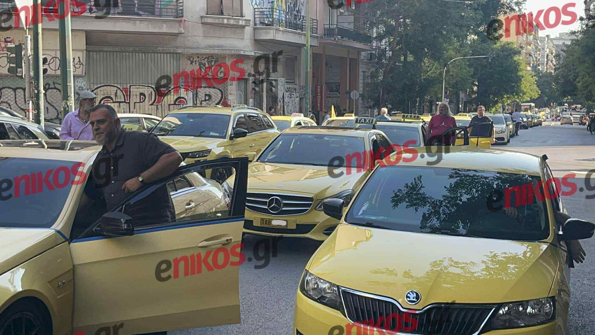 Ταξί, πορεία