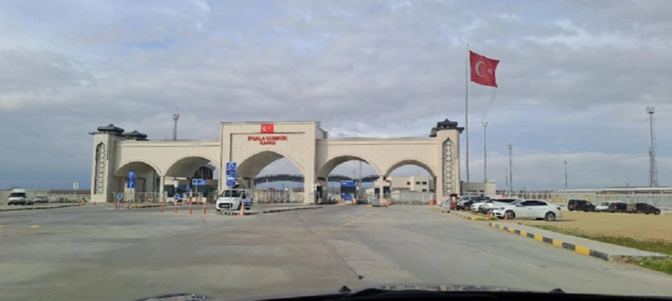 τελωνείο Τουρκία