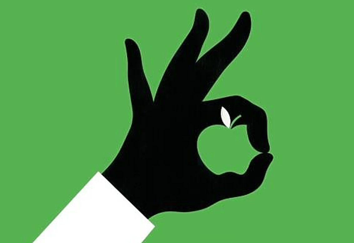 Τεστ προσωπικότητας: Αυτό που βλέπετε πρώτα στην εικόνα αποκαλύπτει πώς αντιδράτε σε συναισθηματικές καταστάσεις της ζωής