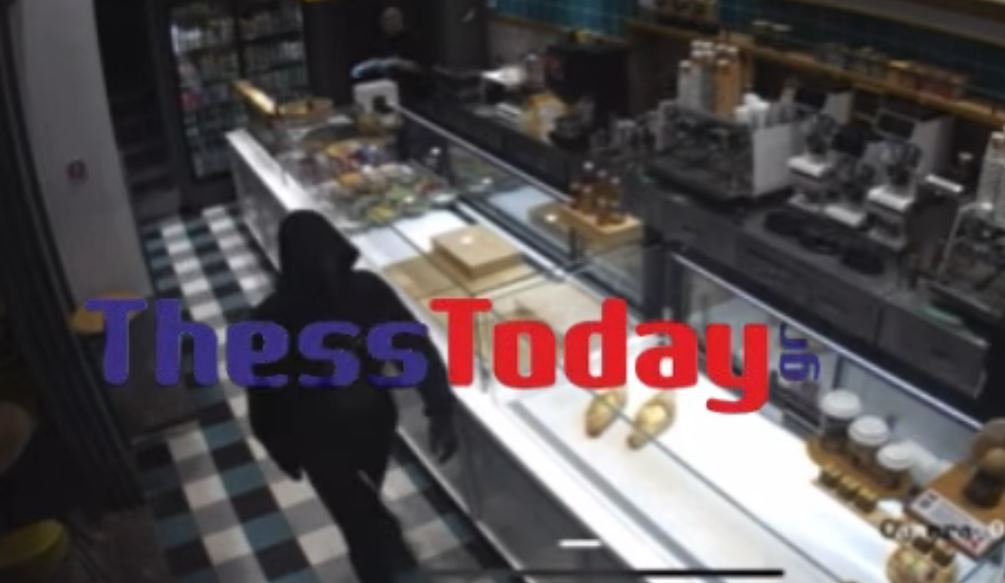 Θεσσαλονίκη: Βίντεο ντοκουμέντο από την δράση του 16χρονου που διέπραττε ληστείες 