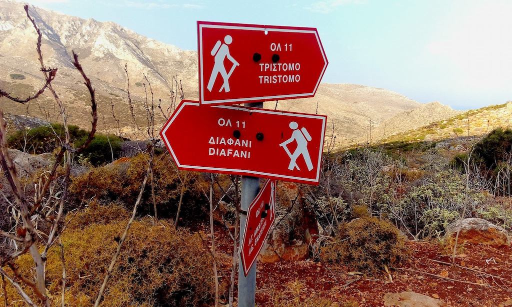 Κάρπαθος: Συναγερμός για την εξαφάνιση 55χρονου Βρετανού τουρίστα