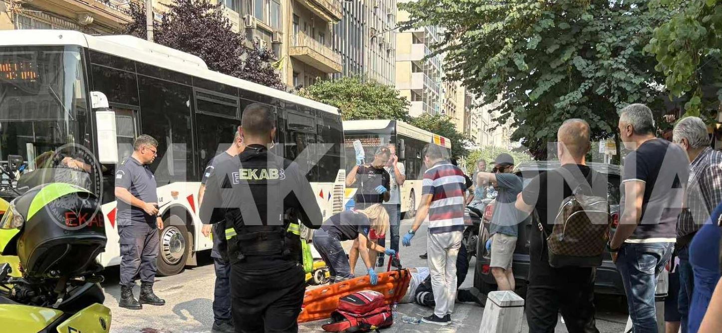 ΤΡΟΧΑΙΟ ΘΕΣΣΑΛΟΝΙΚΗ
