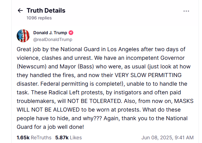 Τραμπ επεισόδια