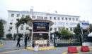 Πάρος: «Δεν πήρε κανένα χάπι βιασμού, ήταν ένας πολύ κακός συνδυασμός» ισχυρίζεται ο ο σύντροφός της 21χρονης