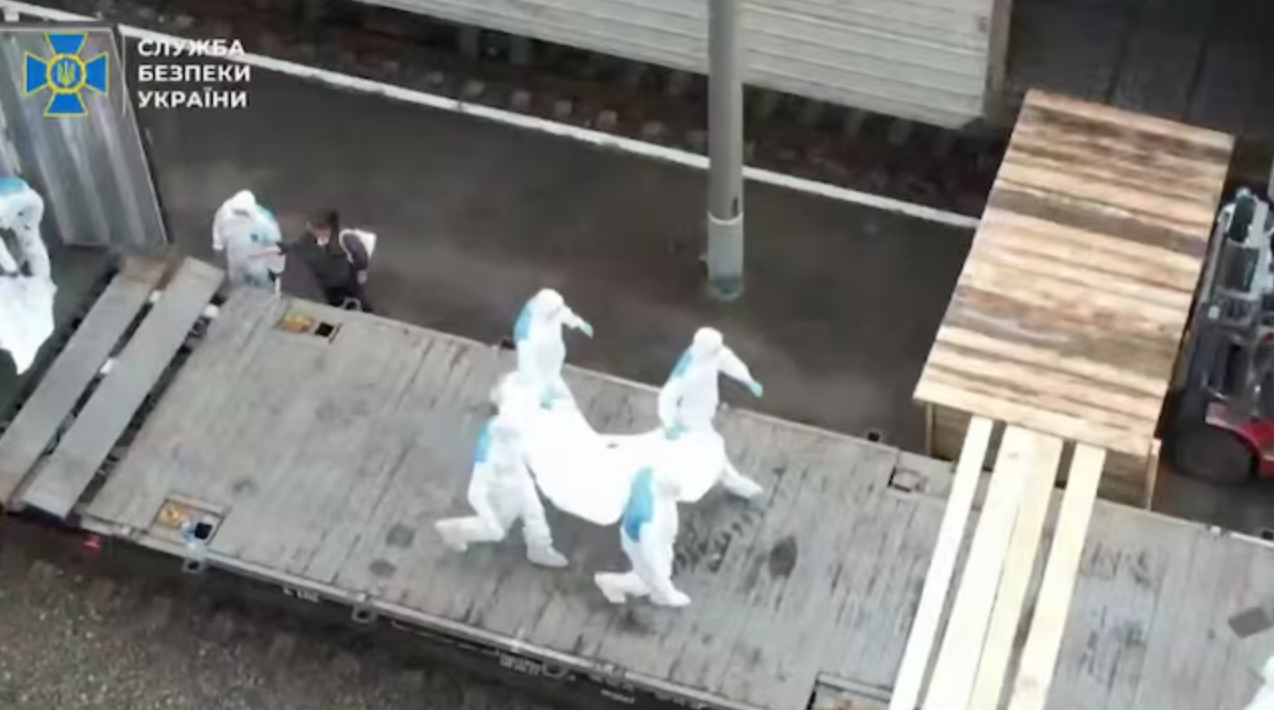 Ουκρανία Ρωσία