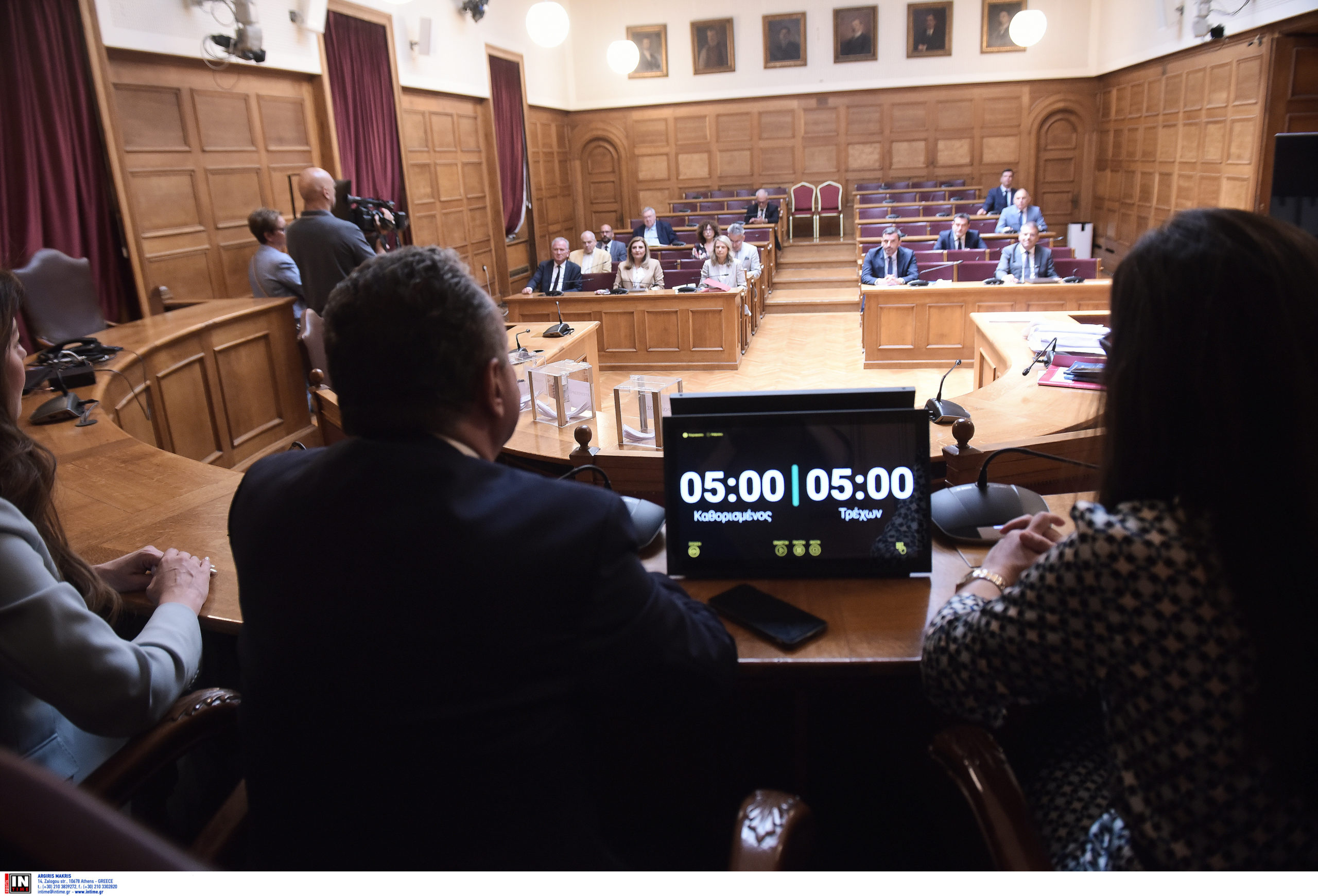 Βουλή προανακριτική