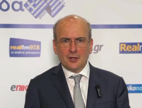 Συνέδριο «Ελλάδα 2025-2030» – Χατζηδάκης: «Με τη Νέα Δημοκρατία, πάμε να εφαρμόσουμε στην Ελλάδα σύγχρονες ευρωπαϊκές πρακτικές»