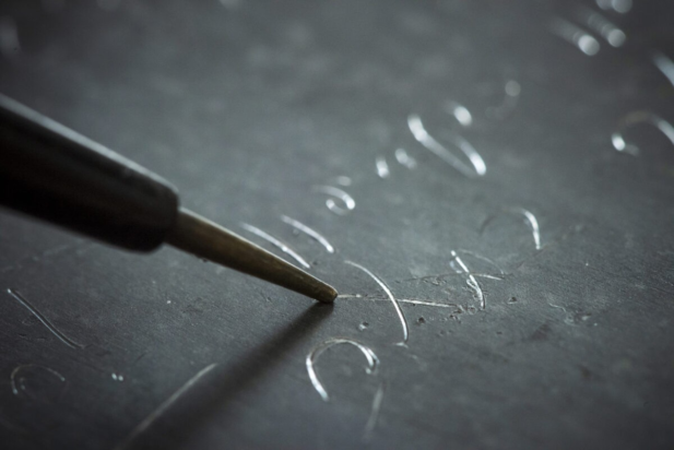 To όνομα ενός καταραμένου ατόμου ήταν αρκετό για να "πιάσει το ξόρκι". Ωστόσο, οι κατάδεσμοι συχνά περιείχαν τόσο γενικές όσο και στοχευμένες κατάρες. Φωτογραφία: Damian Gorczany