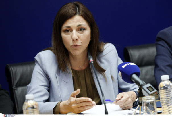 Σοφία Ζαχαράκη