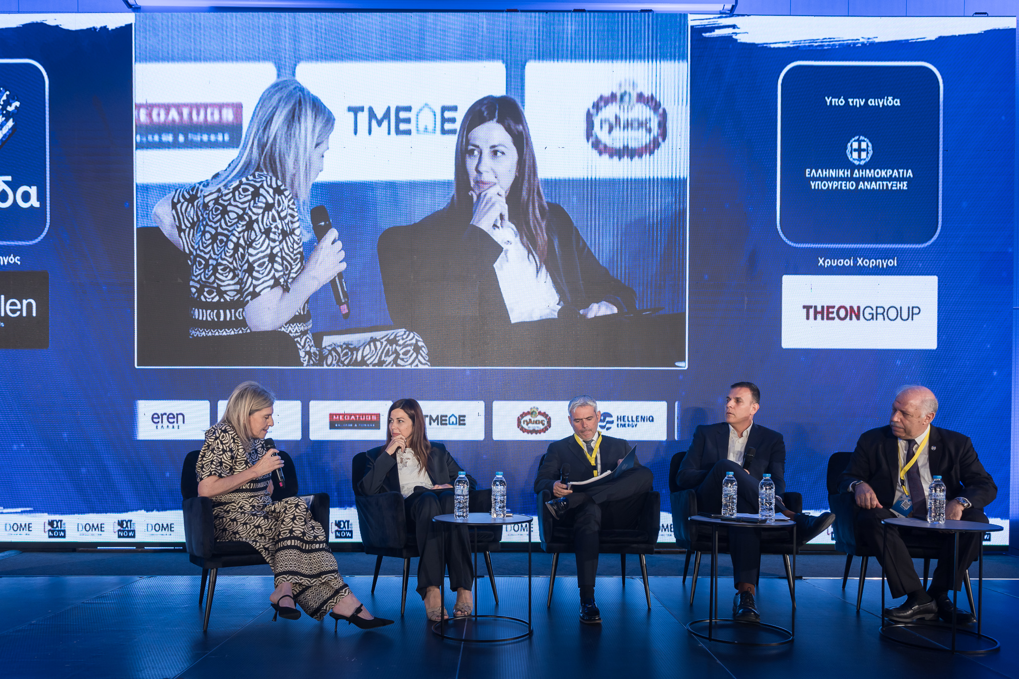 Συνέδριο «Ελλάδα 2025-2030»: Ανθρώπινο δυναμικό, εκπαίδευση και αγορά εργασίας στο επίκεντρο του διαλόγου για την ανάπτυξη