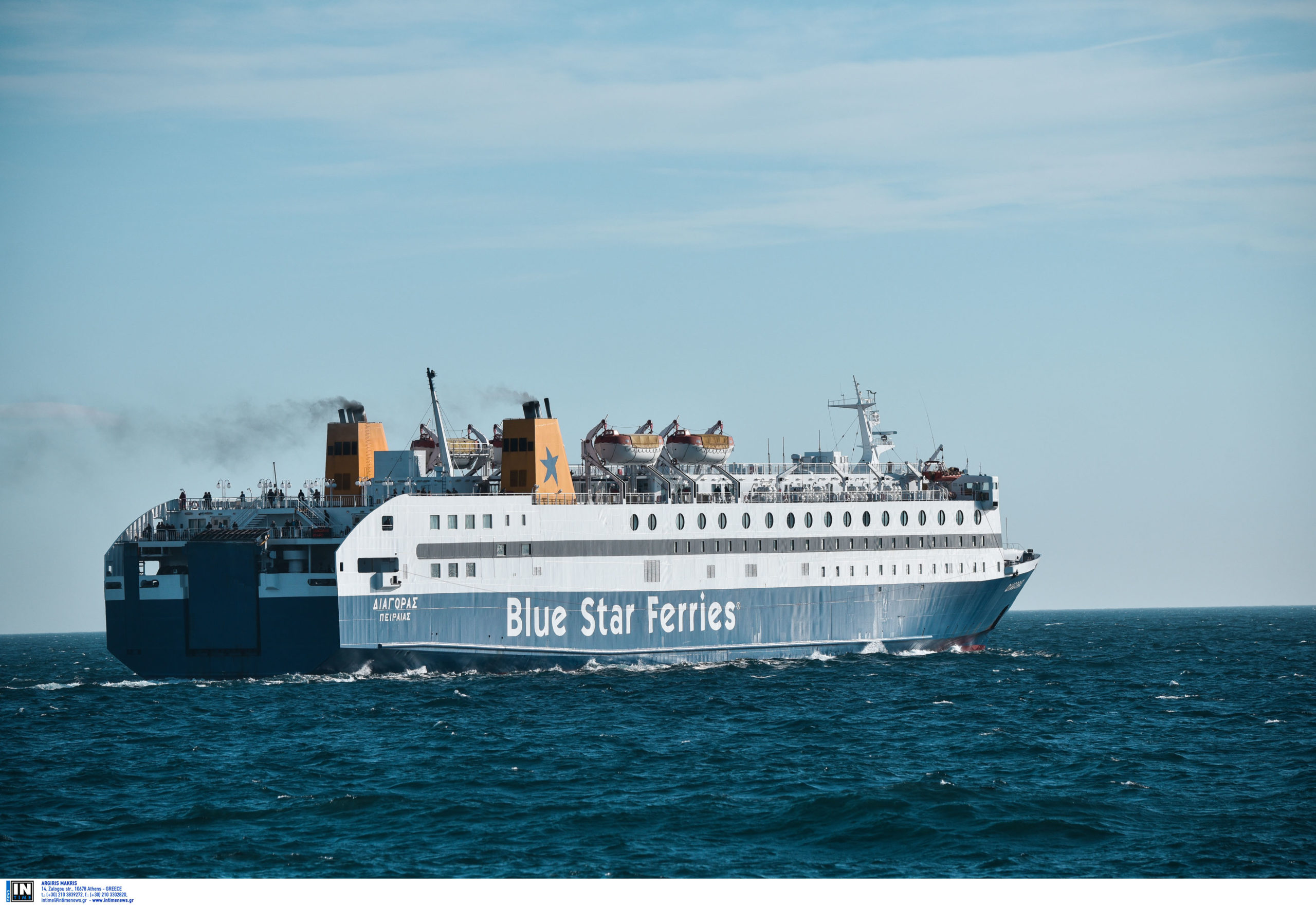 Blue Star Ferries, Attica Group