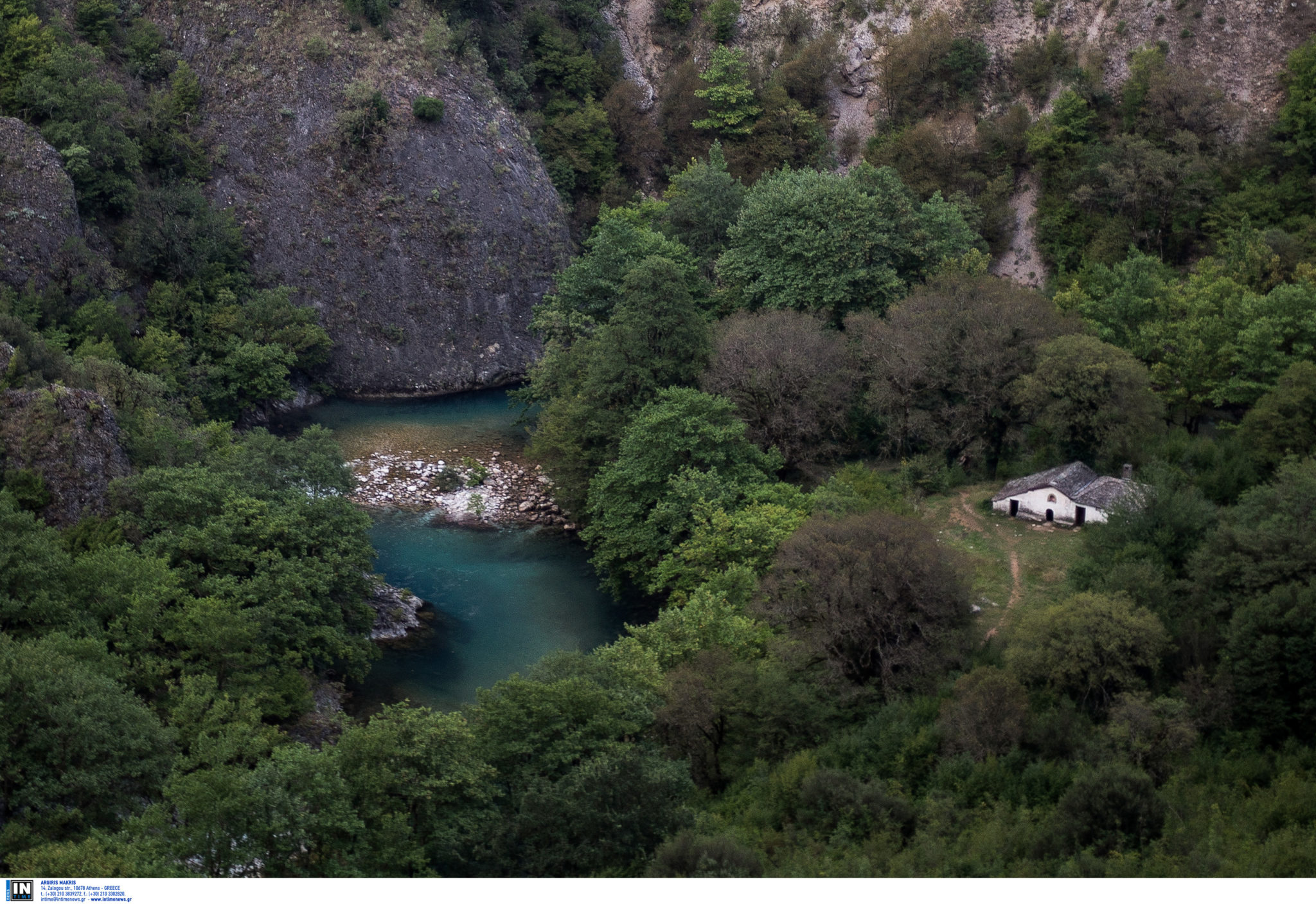 Φαράγγι του Βίκου, Ιωάννινα