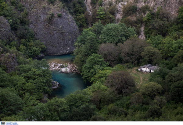 Φαράγγι του Βίκου, Ιωάννινα