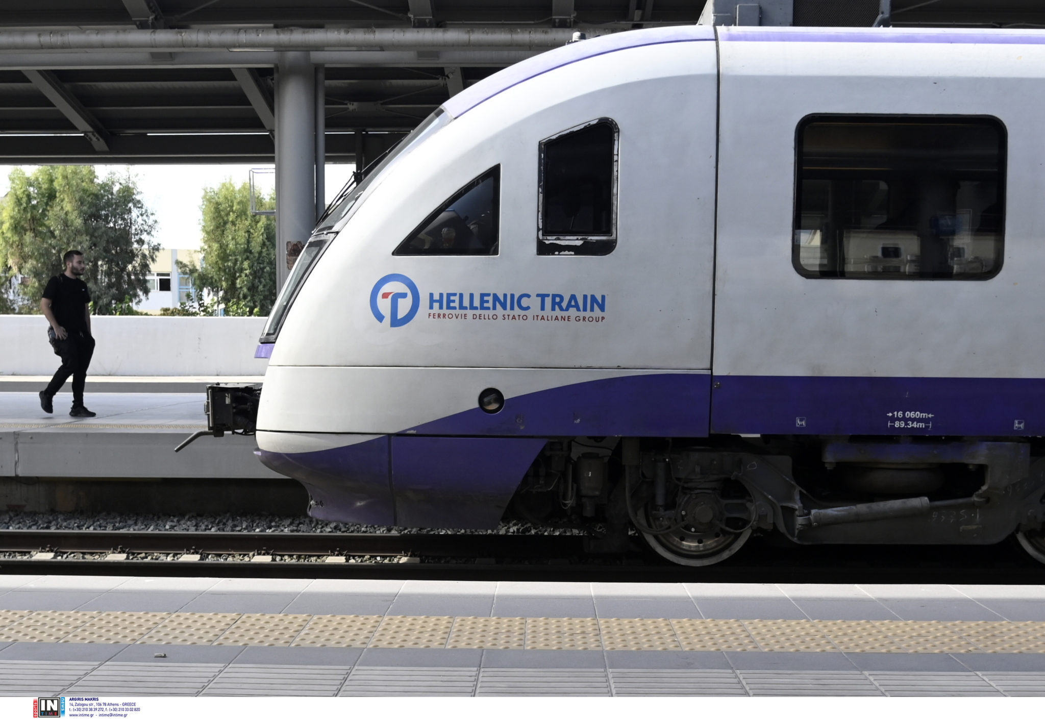 Hellenic Train