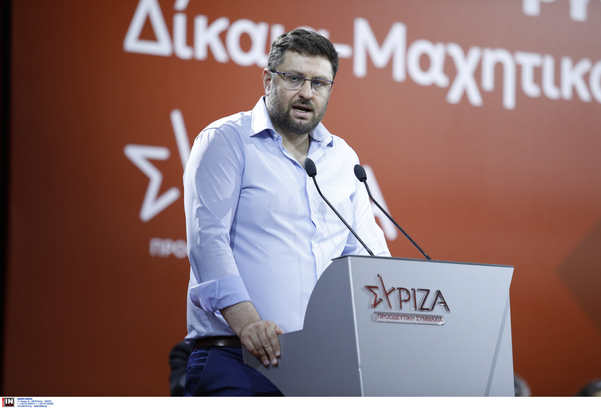 Κώστας Ζαχαριάδης