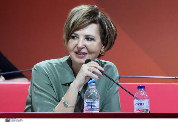 Γεροβασίλη