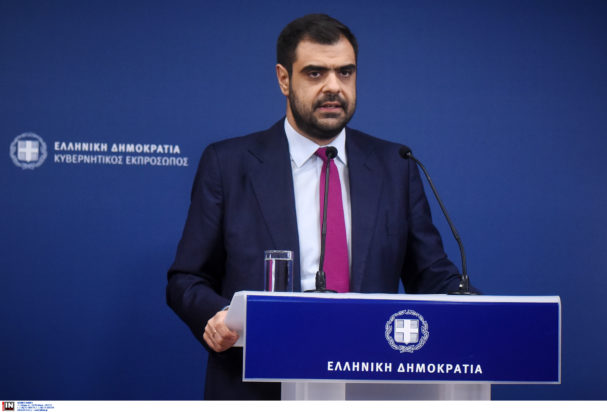 Παύλος Μαρινάκης