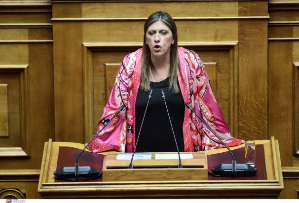 Κωνσταντοπούλου