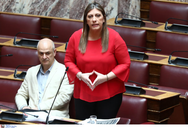 Κωνσταντοπούλου