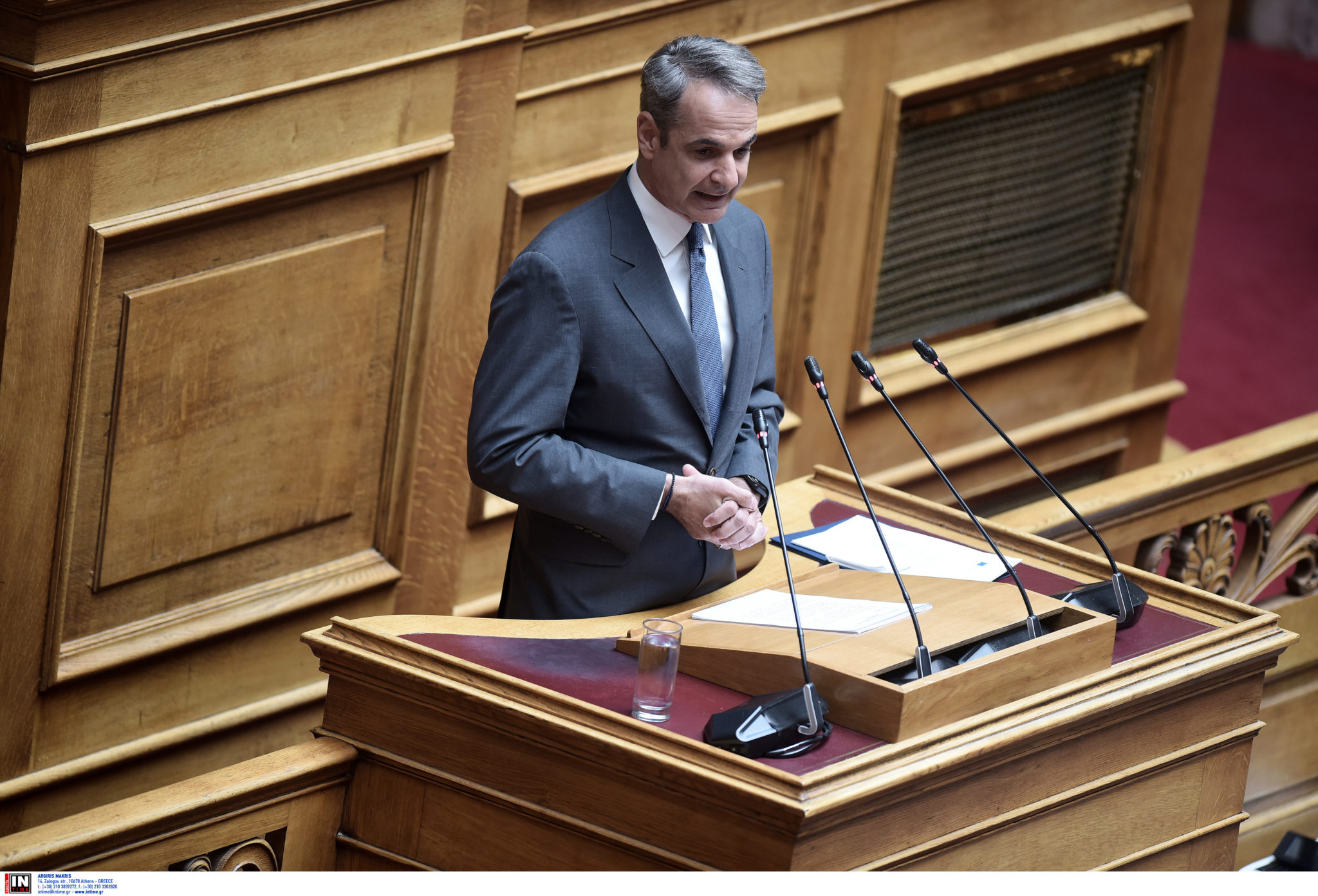 Μητσοτάκης