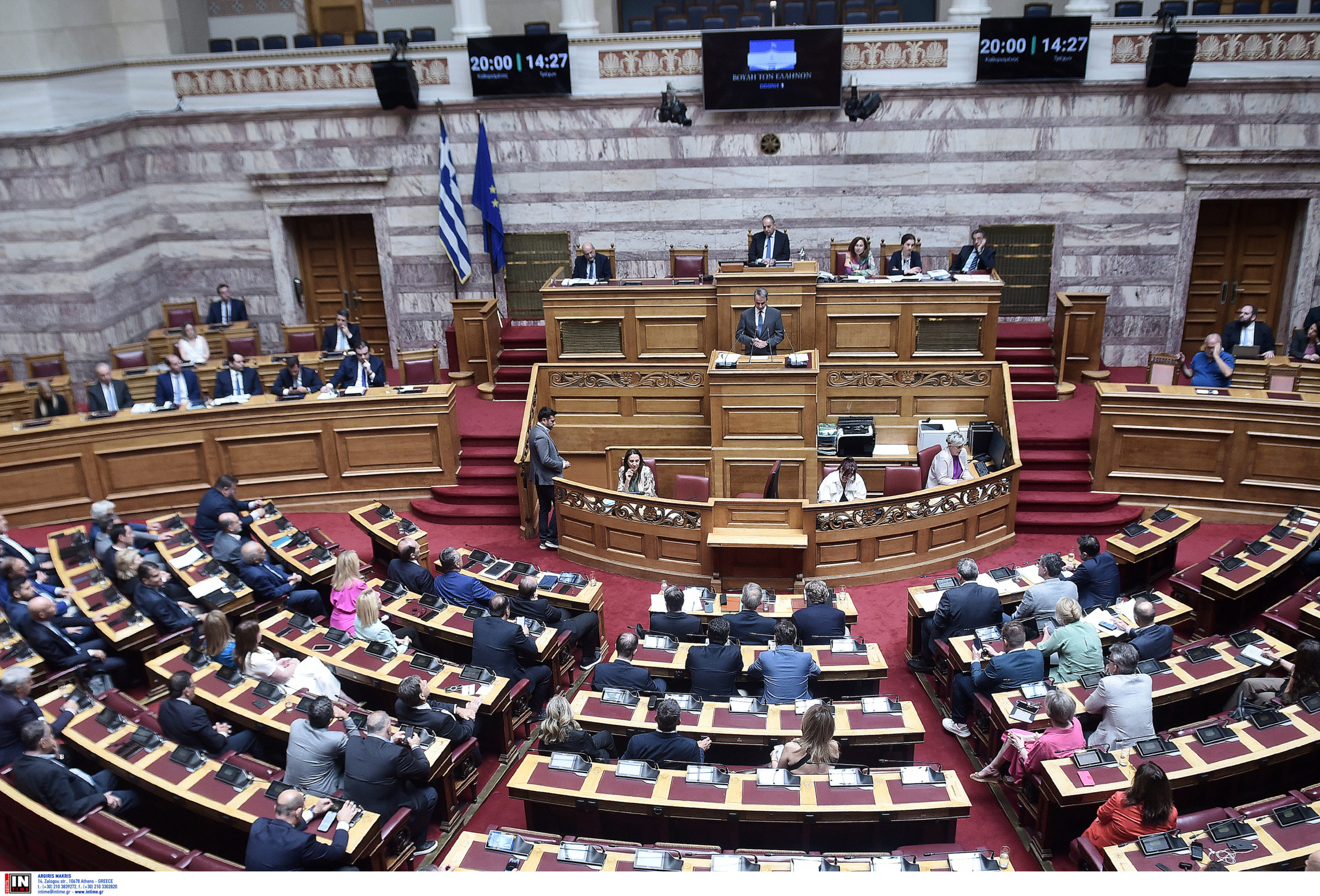 ΑΠΕΥΘΕΙΑΣ – Ενημέρωση στη Βουλή για το μεταναστευτικό