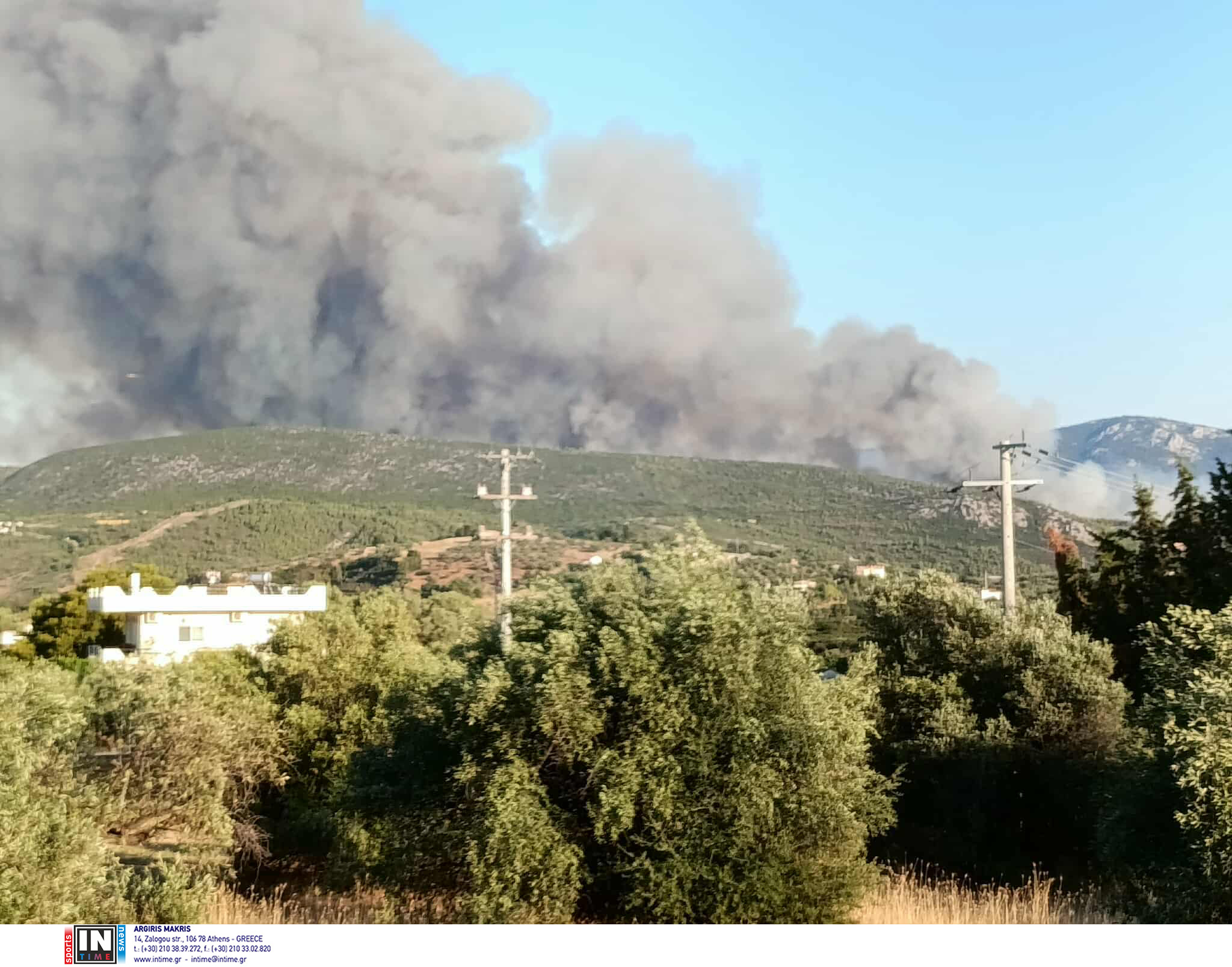 Φωτιά, Ωρωπός