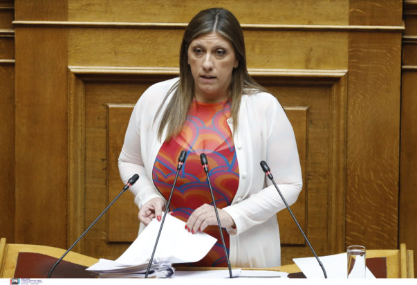 Κωνσταντοπούλου