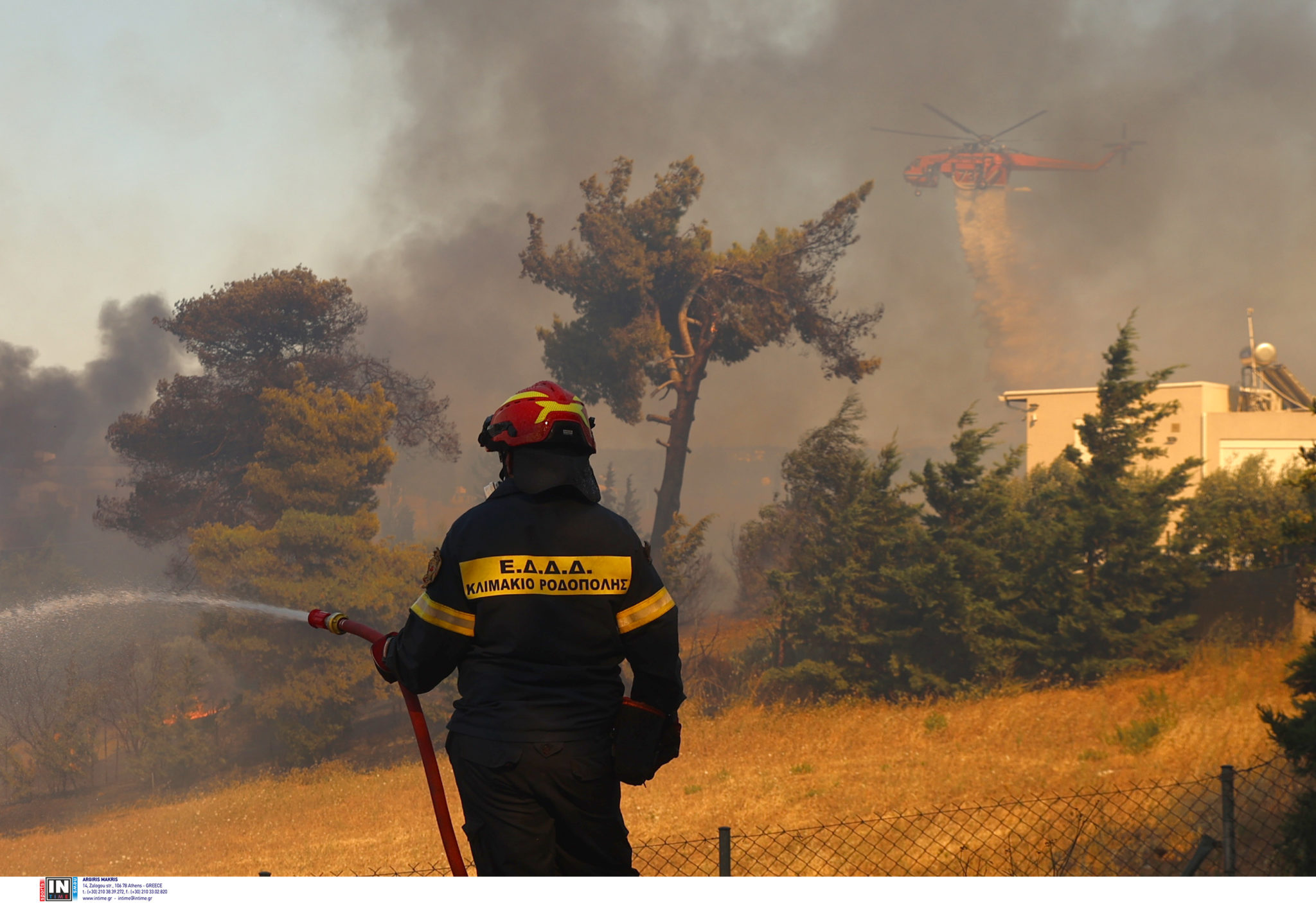 Κρυονέρι, Δροσοπηγή, φωτιά, Αττική