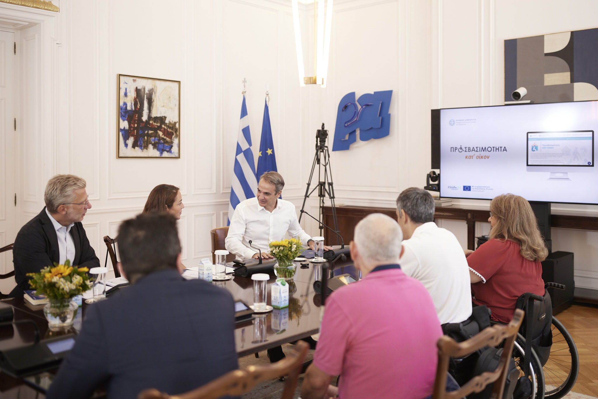 Μητσοτάκης: Συνάντηση με εκπροσώπους της αναπηρικής κοινότητας