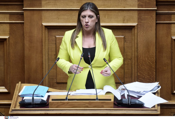 Ζωή Κωνσταντοπούλου