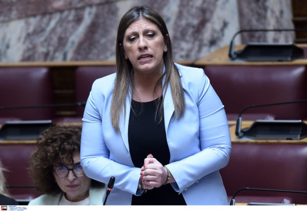 Κωνσταντοπούλου