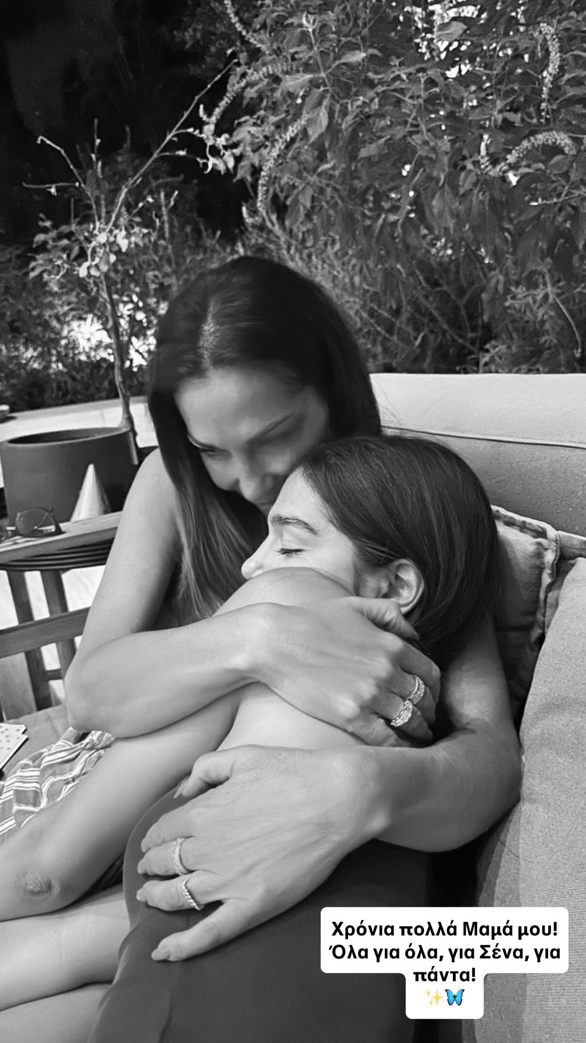 Δέσποινα Βανδή Μελίνα Νικολαΐδη