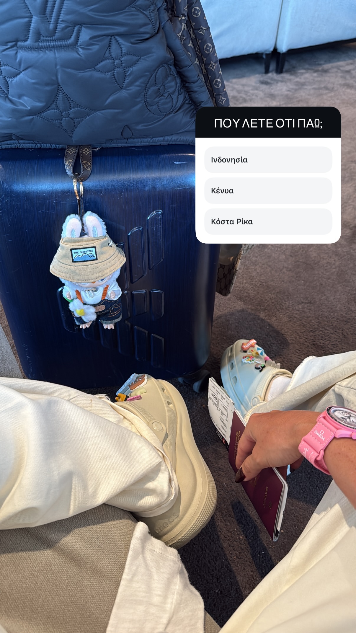 Αθηνά Οικονομάκου