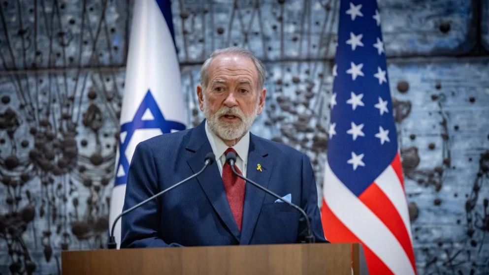 Ισραήλ: Ο Αμερικανός πρεσβευτής παραλληλίζει την αναγνώριση της Παλαιστίνης από τη Γαλλία με «παραχώρηση της νίκης στους Ναζί» μετά τον Β΄ ΠΠ