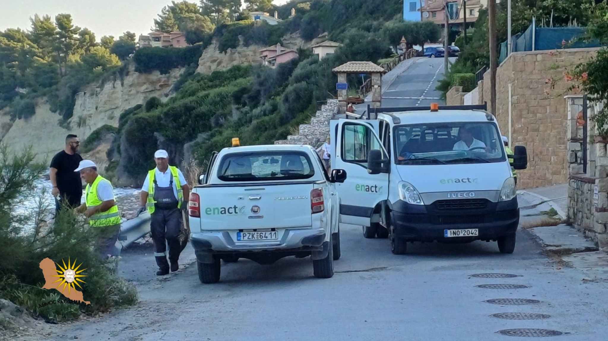 Χαλκιδική: Νέα επιχείρηση απομάκρυνσης ομπρελών από παραλίες του Δήμου Κασσάνδρας – ΦΩΤΟ