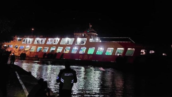 ΜΠΑΛΙ ΝΑΥΑΓΙΟ