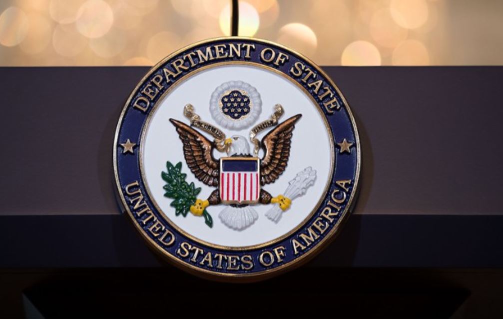 ΣΤΕΙΤ ΝΤΙΠΑΡΤΜΕΝΤ