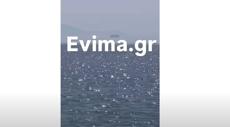 Ιπτάμενο πλοίο στην Εύβοια