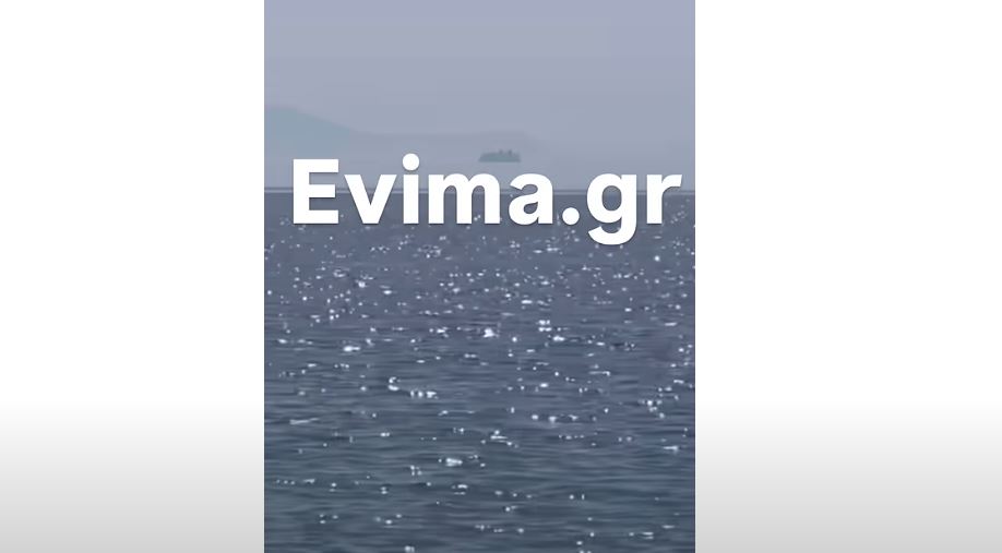 Ιπτάμενο πλοίο στην Εύβοια