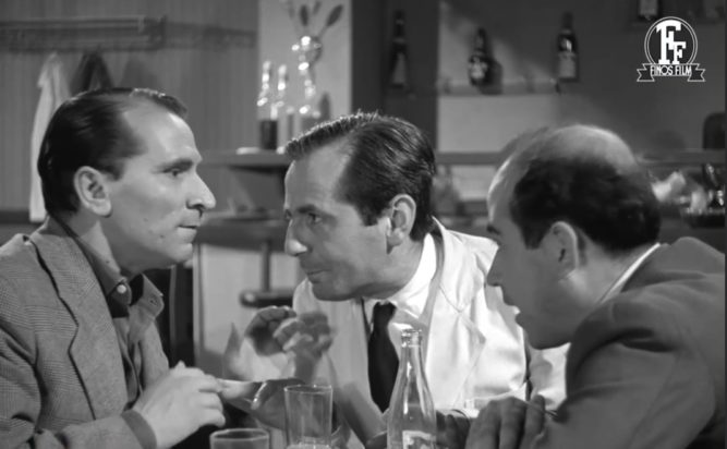 ΦΙΝΟΣ ΦΙΛΙΑ